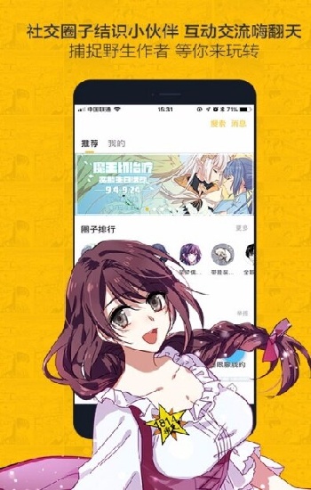 《<font color=