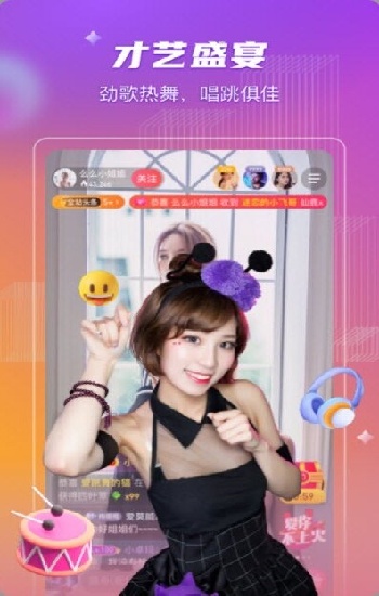 探索极致体验：《HD100%VIBE0》带来的全新感受