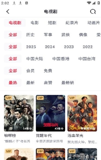 《丝瓜视频》的精彩世界：探索无限可能