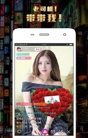 《9.1免费网站NBA入口：畅享无广告观赛体验》