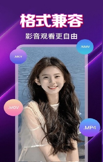 《探秘噜噜社：年轻人的创意乐园》