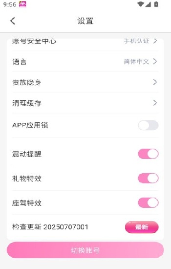 《<font color=