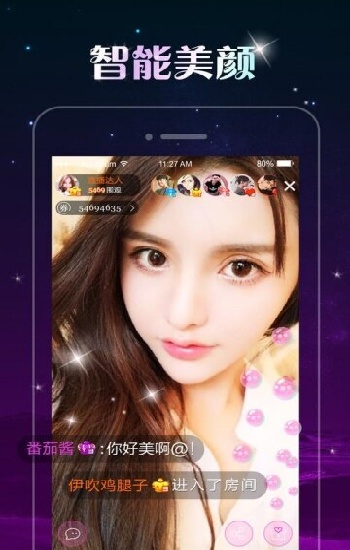 《欧美iPhone XS Max性能评测：真实体验与性能分析》