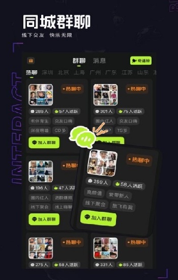 《<font color=