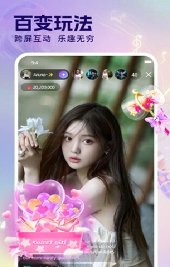 《探索生活的美好:糖心VLOG精品一区二区三区》