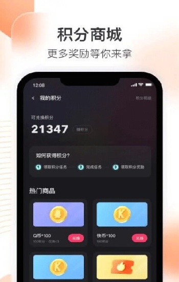 探索《金装的梅尔维尔》：经典文学的魅力与深度