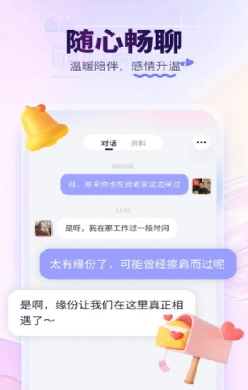《亚洲区和二区SCI区别大吗？全面解析》