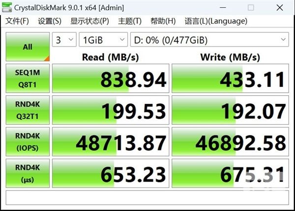 microSD Express与microSD存储卡对比：速度差异高达4倍