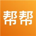 365跑腿网官方