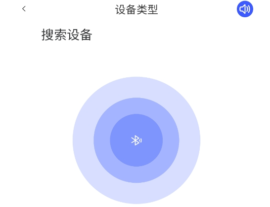 v720监控器app官方版app下载