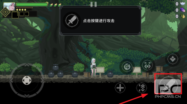 江湖黄老六无限金币版游戏下载