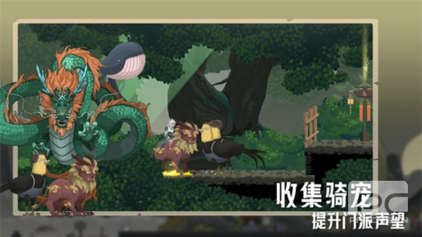 江湖黄老六无限金币版游戏下载