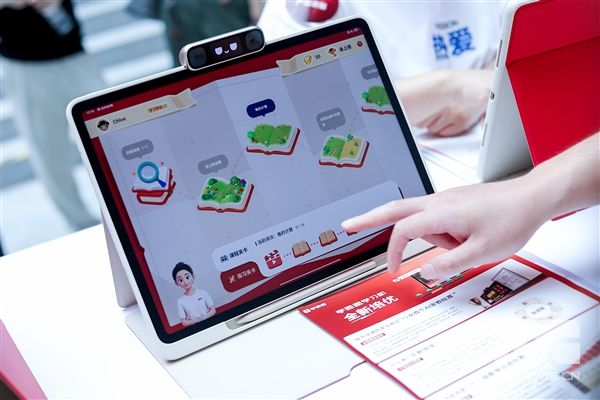 学而思推出全新T6系列旗舰学习机：AI家教助力学习提升