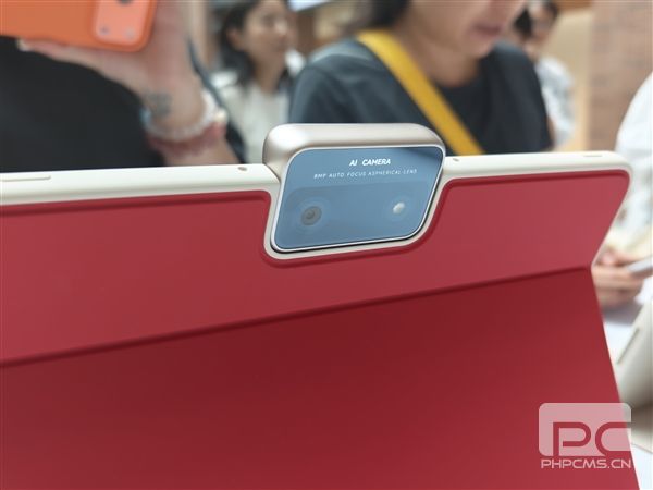 学而思推出全新T6系列旗舰学习机：AI家教助力学习提升