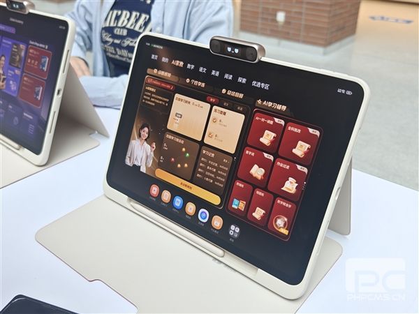 学而思推出全新T6系列旗舰学习机：AI家教助力学习提升