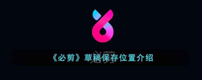 《<font color=