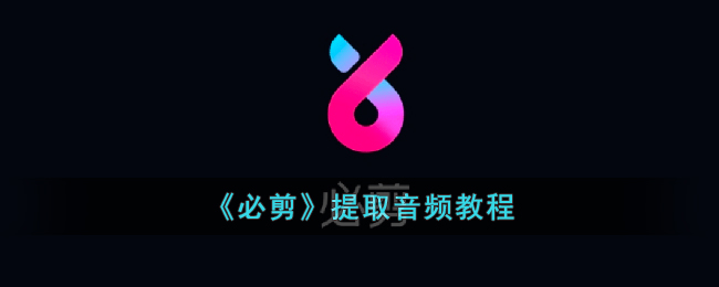 《<font color=