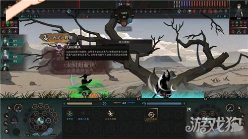 《太吾绘卷天幕心帷无限刷钱攻略：轻松获取大量金币的方法》
