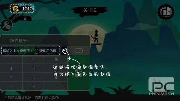 7723游戏盒旧版本4.5.2app下载