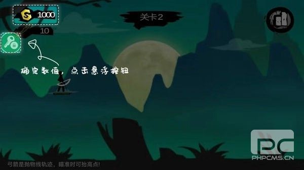 7723游戏盒旧版本4.5.2app下载