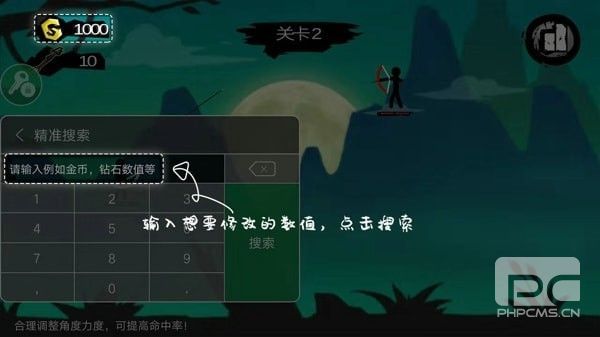 7723游戏盒旧版本4.5.2app下载