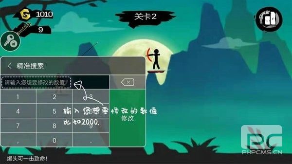 7723游戏盒旧版本4.5.2app下载