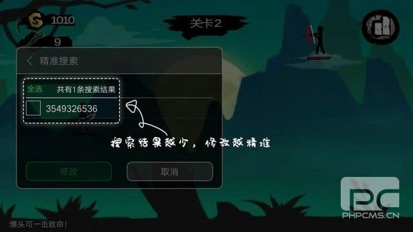 7723游戏盒旧版本4.5.2app下载