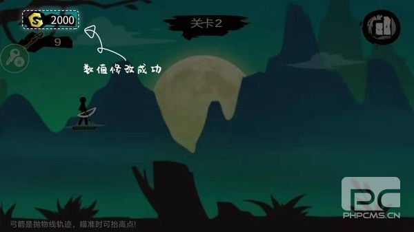 7723游戏盒旧版本4.5.2app下载