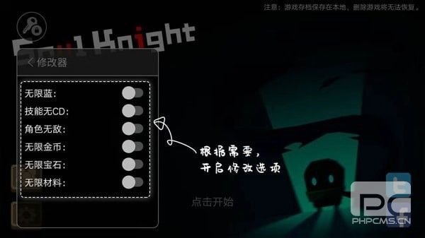 7723游戏盒旧版本4.5.2app下载