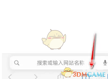 safari浏览器修改背景图片方法