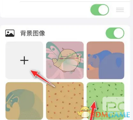 safari浏览器修改背景图片方法