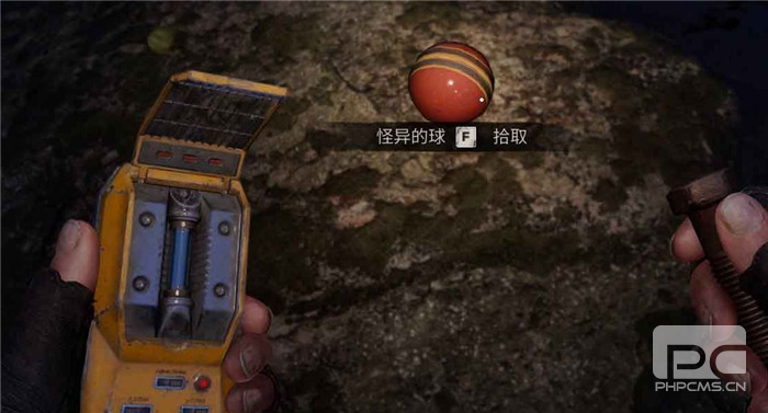 潜行者2