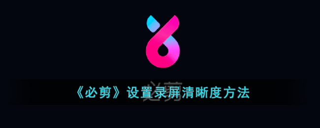 《<font color=