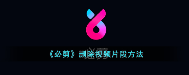 《<font color=