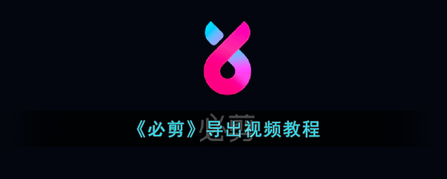 《<font color=