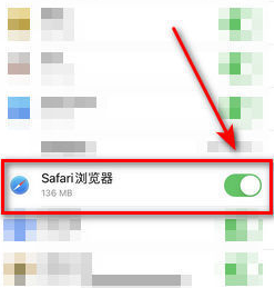 safari浏览器尚未接入互联网解决办法