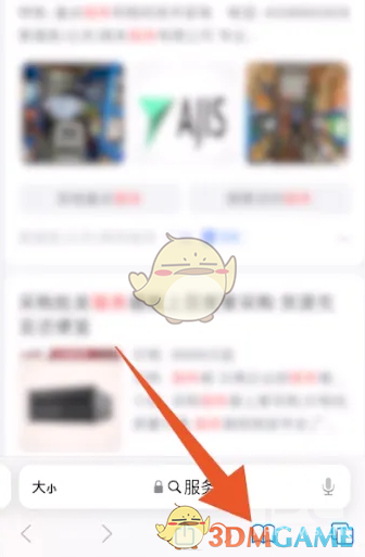 safari浏览器恢复历史记录方法