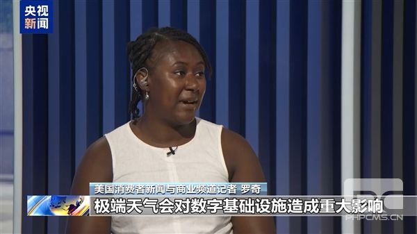全球80%算力受气候灾害影响：极端高温导致AI数据中心运营受损
