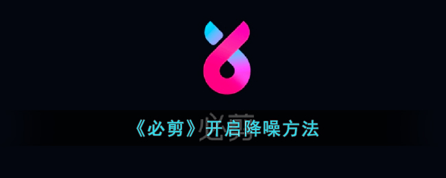 《<font color=