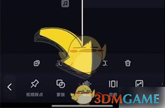必剪开启降噪方法