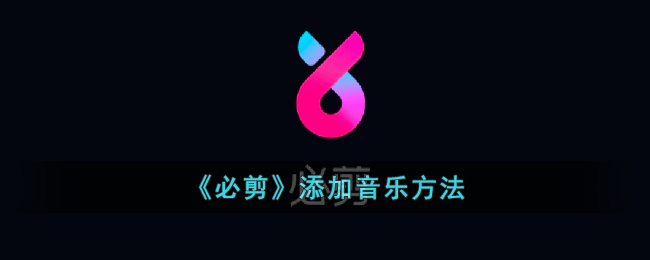 《<font color=