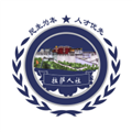 拉萨掌上社保手机app