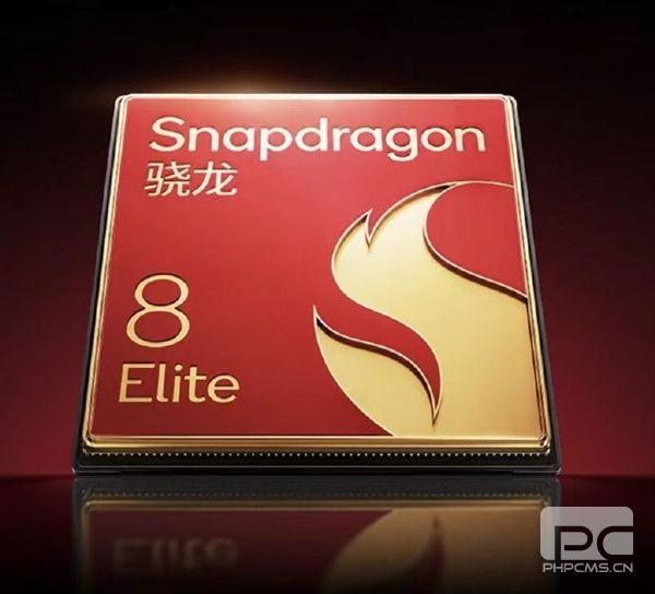 高通骁龙8E6旗舰手机价格突破6000元，创历史新高！