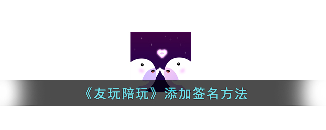 《<font color=