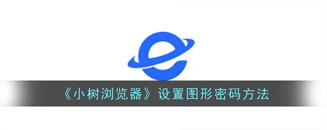 《<font color=