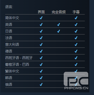 合金装备3