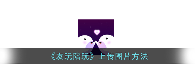 《<font color=