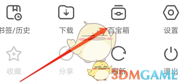 欧朋浏览器无痕浏览设置方法