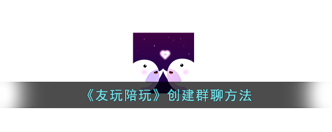 《<font color=