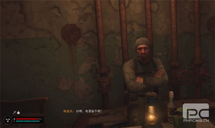 潜行者2